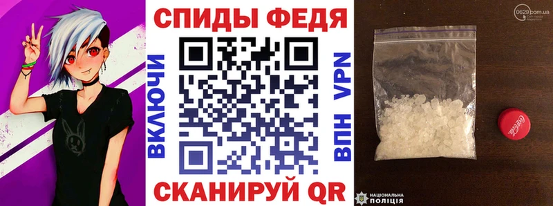 мега как войти  Тайга  АМФЕТАМИН 97%  наркота 