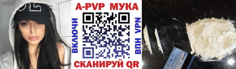 Alfa_PVP крисы CK  хочу наркоту  Тайга 