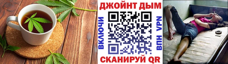 Canna-Cookies марихуана  наркота  Тайга 