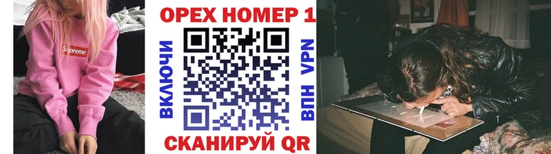 Cocaine Колумбийский  наркотики  Тайга 