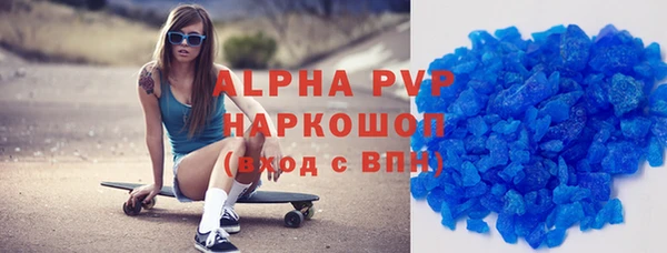 кокаин перу Армянск