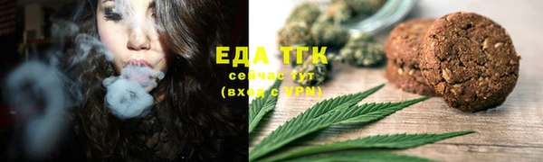 твердый Аркадак