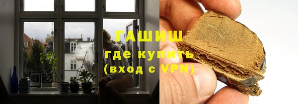 твердый Аркадак