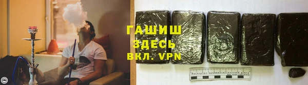 твердый Аркадак