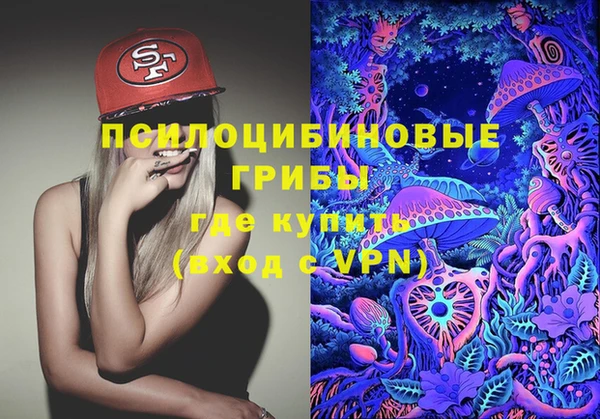 кокаин перу Армянск