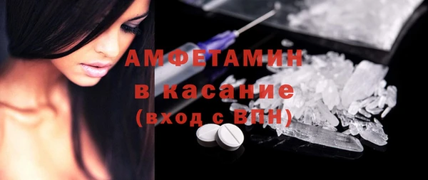 гашик Арсеньев