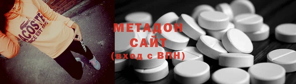 твердый Аркадак