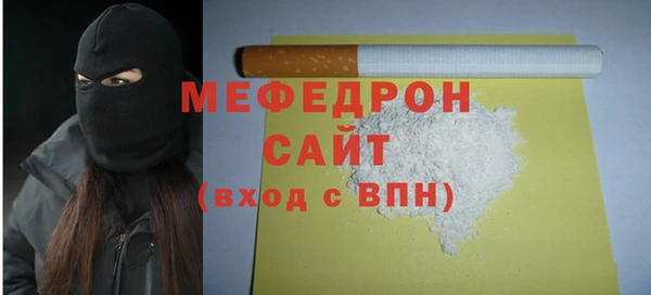 твердый Аркадак