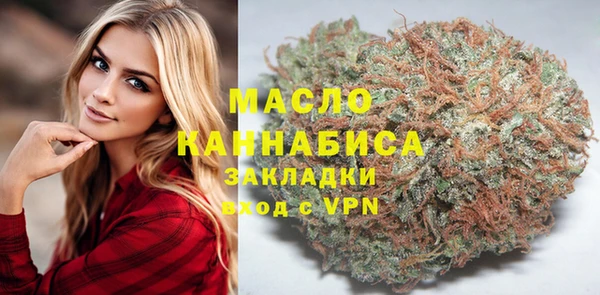 кокаин перу Армянск