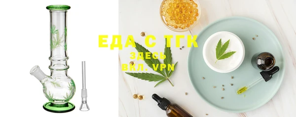 твердый Аркадак