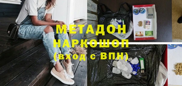гашик Арсеньев