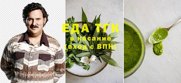гашик Арсеньев