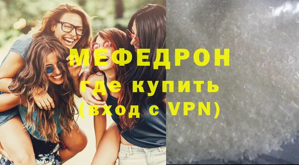 гашик Арсеньев