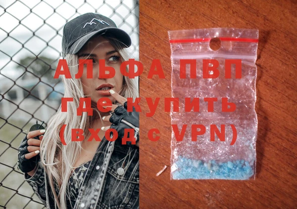 твердый Аркадак