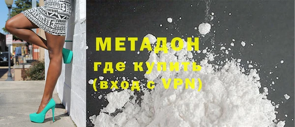 твердый Аркадак