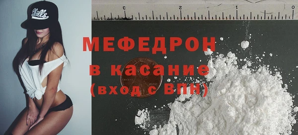 гашик Арсеньев