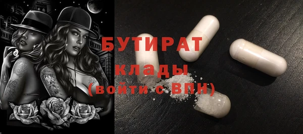 твердый Аркадак